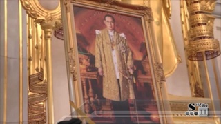 Sakorn News : จ.ฉะเชิงเทราประกอบพิธีบำเพ็ญกุศลปัญญาสมวารครบ50วัน ถวายเป็นพระราชกุศลแด่พระบาทสมเด็จพร