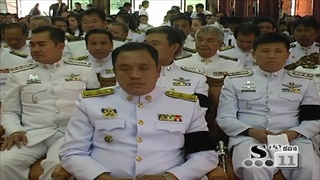 Sakorn News : พิธีบำเพ็ญพระราชกุศลปัญญาสมวาร