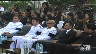 Sakorn News : กิจกรรมถวายอาลัย เอื้ออาทรเมืองใหม่บางพลีโครงการ 4
