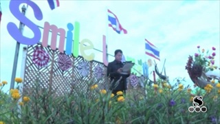 Sakorn News : งานมหกรรม “มะนาวอารมณ์ดี” ครั้งที่ 2