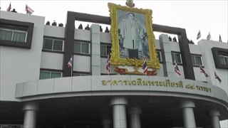 Sakorn News : อบต.บางโฉลง จัดกิจกรรมออกำลังกาย
