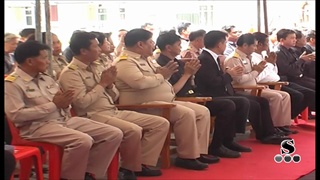 Sakorn News : พสกนิกรชาว ต.ท้ายบ้านใหม่ร่วมจัดพิธีถวายอาลัย