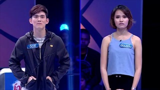 ตกสิบหยิบล้าน Still Standing Thailand - 19 ธันวาคม 59