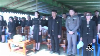 Sakorn News : พิธีปล่อยพันธุ์กุ้งก้ามกราม จำนวน 2,500,000 ตัว