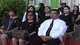 Sakorn News : พิธีอำลารองผู้อำนวยการ
