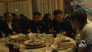Sakorn News : งานส่งท้ายปีเก่า  ต้อนรับปีใหม่