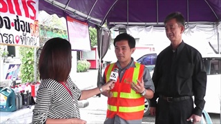 Sakorn News : สกู๊ปข่าวโครงการอาชีวอาสาตรวจรถก่อนใช้ปลอดภัยแน่นอน มีผู้ให้ความสนใจมาใช้บริการจำนวนมา