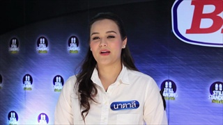 เจออีกแน่!! นาตาลีไม่เข็ด ขอกลับมาอีก