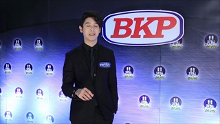 แพทริค กวนดีนัก เจอมาดามผึ้งจัดการซะ!!