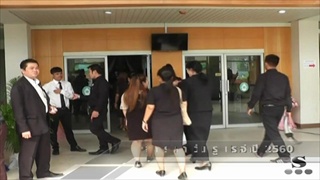 Sakorn News : กิจกรรมงานวันครู ประจำปี 2560