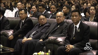 Sakorn News : งานวันครู 2560