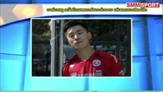 Volleyball Corner : อาร์เอสยู คว้าตัวเซตฮ่องกงเข้าเสริมทีมในเลกสองไทยลีก