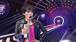 ใครไม่กด เจอ 