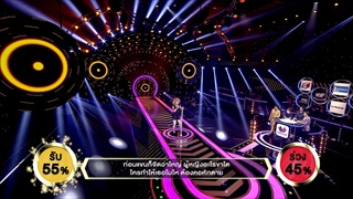 เพลง คนมีเสน่ห์ - หนุ่ย นัฏฐ์ | ร้องแลก แจกเงิน Singer takes it all | 29 มกราคม 2560