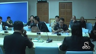 Sakorn News : ประชุมโต๊ะข่าว