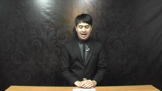 Sakorn News : ปั่น ปั่น ช่วยภัยใต้
