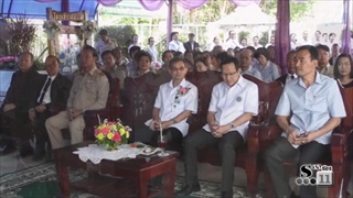 Sakorn News : เปิดคลินิกหมอครอบครัว รพ.สต.บางแก้ว