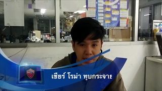 สเต็ปสร้างบ้าน 5 ทีเด็ด - ประจำวันพุธที่ 1 กุมภาพันธ์ 2560