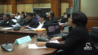 Sakorn News : ประชุมเสริมสร้างความเข้มแข็งแก่เครือข่ายที่เกี่ยวข้อง