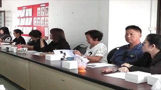 Sakorn News : ประชุมคณะทำงานเครือข่ายประชารัฐ