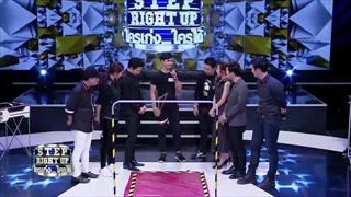 รายการ Step Right Up ใครเก่งใครได้ 04 กุมภาพันธ์ 60 [FULL]