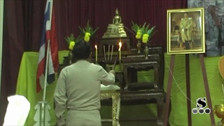 Sakorn News : วันคล้ายวันสถาปนากองอาสารักษาดินแดน