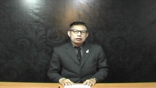 Sakorn News : ประชุมกรรมการบริหารกองทุนหลักประกันสุขภาพ