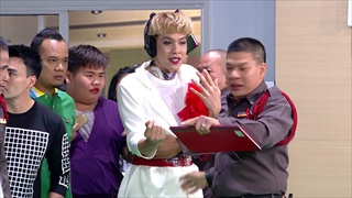 ตัวอย่าง] บริษัท ฮา ไม่จำกัด 19 กุมภาพันธ์ 60