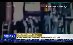 สื่อนอกเปิดคลิป "นาทีสังหาร" พี่ชายผู้นำเกาหลีเหนือ