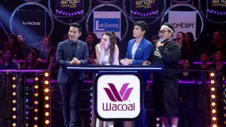 Uncut!! ครูอ้น คุณครูสุดแซ่บ ที่ไม่ได้เผ็ซแค่เสียงร้อง - ร้องแลก แจกเงิน Singer Takes It All