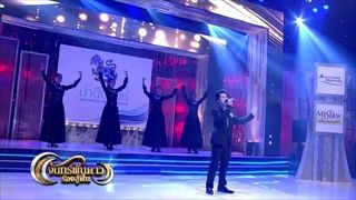 จันทร์พันดาวร้องสู้ฝัน - เพลง วอนพ่อตากสิน - ช้าง [20 ก.พ. 60]