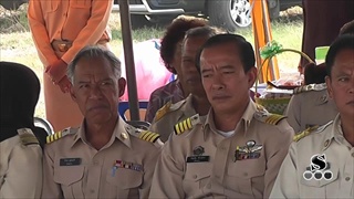 Sakorn News : พิธีเปิดสะพานคอนกรีตเสริมเหล็ก