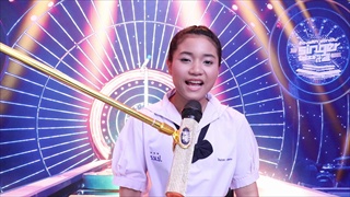 น้องศิ สาวน้อยยอดกตัญญู ร้องลิเกอ้อนแฟนๆรายการ  