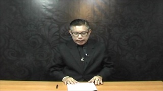 Sakorn News : บันทึกข้อตกลงความร่วมมือ ป้องกันปราบปรามยาเสพติด