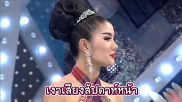 กิ๊กดู๋ - ประชันเงาเสียง แพรวพราว แสงทอง [28 ก.พ. 60]