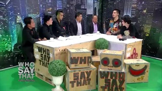 บริษัท ฮา ไม่จำกัด - ตอน Who say that [26 ก.พ. 60]