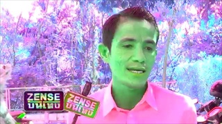 บริษัท ฮา ไม่จำกัด - Zense บันเทิง - มาดูกันว่านักแสดงแต่ละคน ติสท์ อะไรบ้าง [26 ก.พ. 60]