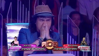 ศึกวันดวลเพลง เสาร์ ๕ l เล้ง - ว่างๆอย่าลืมคิดถึงกัน l 25 ก.พ. 2560 l one 31