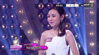 ศึกวันดวลเพลง เสาร์ ๕ l อัน พิไลพร vs นิ้ง อังคณา - ระเบิดศึก l 25 ก.พ. 2560 l one 31