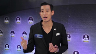 บิ๊ก ถีงกับต้องพึ่งแอมโมเนีย ฝากถึงจ๊ะว่า 