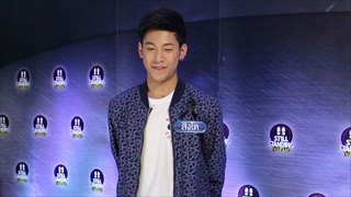 สิงโต ฝากถึง คริส 