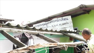 Sakorn News : โครงการ กาชาดห่วงใย...ใส่ใจผู้สูงอายุ