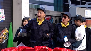 [ตัวอย่าง] บริษัท ฮา ไม่จำกัด 12 มี.ค. 60 พบกับ เอมี่ อาเมเรีย