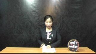 Sakorn News : กรรมการชุมชนและผู้อยู่อาศัยในหมู่บ้านเอื้ออาทรโครงการ 4/3 ได้จัดตั้งและบูชาบวงสรวงศาลพ