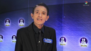 โรเบิร์ต