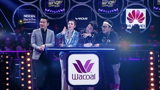 [ตัวอย่าง] ร้องแลก แจกเงิน Singer takes it all วันที่ 26 มีนาคม 2560