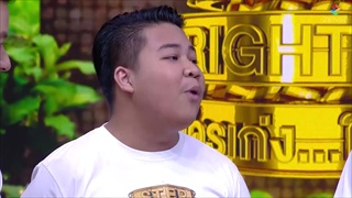 อาไท รุกหนัก..ต้นหอม งานนี้ 