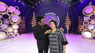 น้าสม กระซิบ..น้าโย่ง ข้างหู ทิ้งกูมึงตาย! - ศึกน้ำผึ้งพระจันทร์