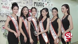 อุ่นเครื่องความสวยกับ MISS MOTOR SHOW AMBASSADOR 2017