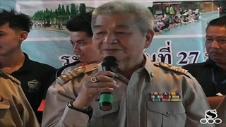 Sakorn News : พิธีเปิดการอบรมว่ายน้ำ